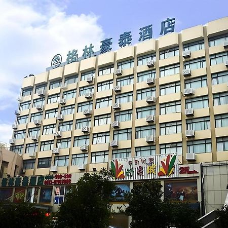 Greentree Inn Jiangsu Nantong Stadium West Qingnian Road Business Hotel Exterior photo