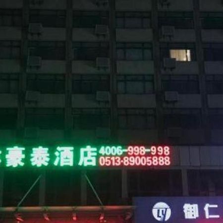 Greentree Inn Jiangsu Nantong Stadium West Qingnian Road Business Hotel Exterior photo