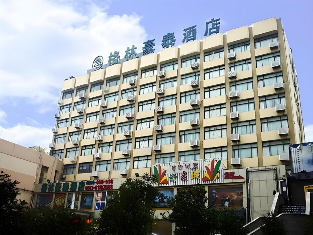 Greentree Inn Jiangsu Nantong Stadium West Qingnian Road Business Hotel Exterior photo