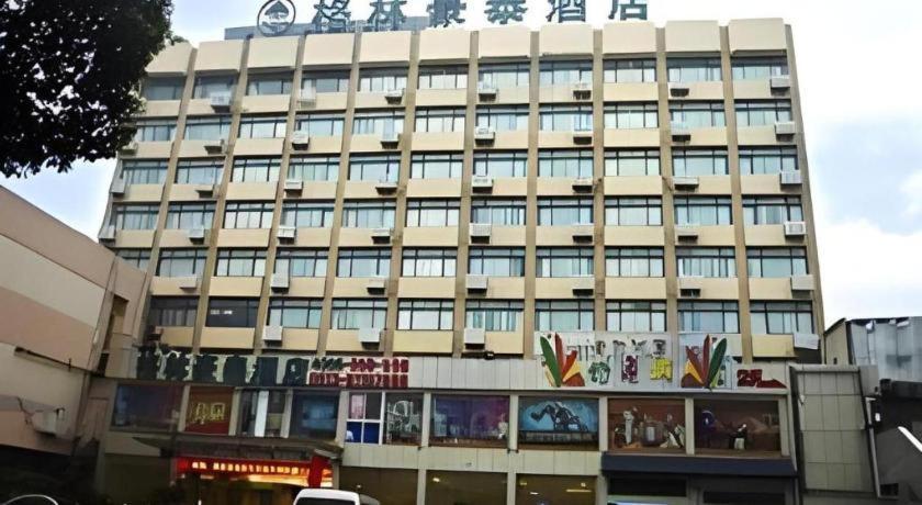 Greentree Inn Jiangsu Nantong Stadium West Qingnian Road Business Hotel Exterior photo